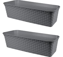 Балконный ящик Violet Ротанг 63см с дренажем серый Набор 2 шт. N-3560/2-18
