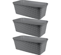 Балконный ящик Violet Ротанг 43см с дренажем серый Набор 3 шт. N-3540/3-18