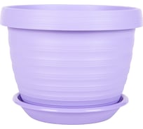 Цветочный горшок с поддоном 5Plast Толедо 2 л, лаванда 5PL0426