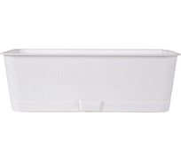 Балконный ящик с поддоном 5Plast Прованс 9 л, белый 5PL0504