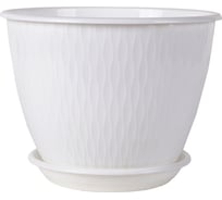 Горшок с поддоном 5Plast Корсика 2.4 л, белый 5PL0295