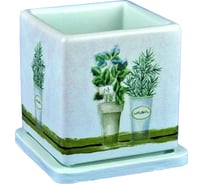 Горшок с поддоном Сады Аурики Кубик NK 23/2 15х17 см 050229