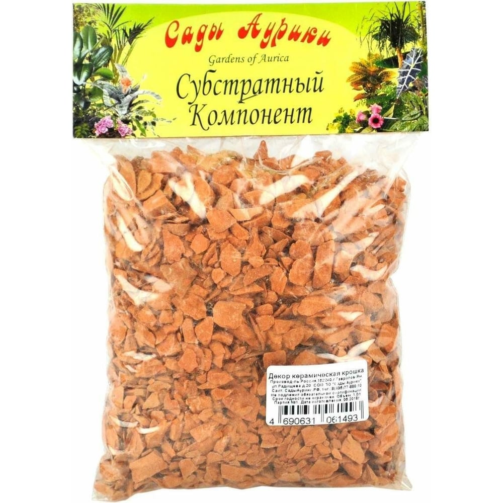 Декоративная керамическая крошка Сады Аурики 493 1 л 060177 - выгодная ...