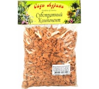 Декоративная керамическая крошка Сады Аурики 493 1 л 060177