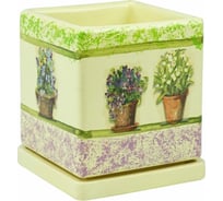 Горшок с поддоном Сады Аурики Кубик NK 26/2 15х17 см 052574