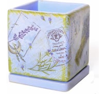 Горшок с поддоном Сады Аурики Кубик NK 26/1 12х13 см 050808