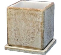 Горшок с поддоном Сады Аурики Кубик NK 04/1 светло-коричневый, 12х13 см 052546