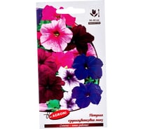 Семена Агрони Петуния КРУПНОЦВЕТКОВАЯ МИКС 3158
