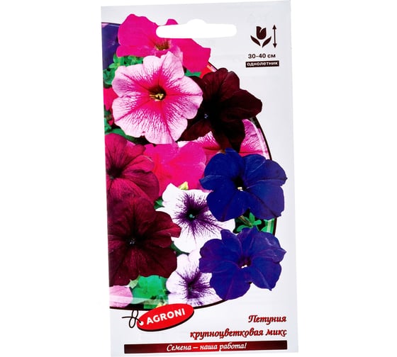 Семена Агрони Петуния КРУПНОЦВЕТКОВАЯ МИКС 3158