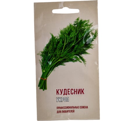 Семена Агрони Укроп КУДЕСНИК 1830