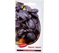 Семена Агрони Базилик АРАРАТ 1437