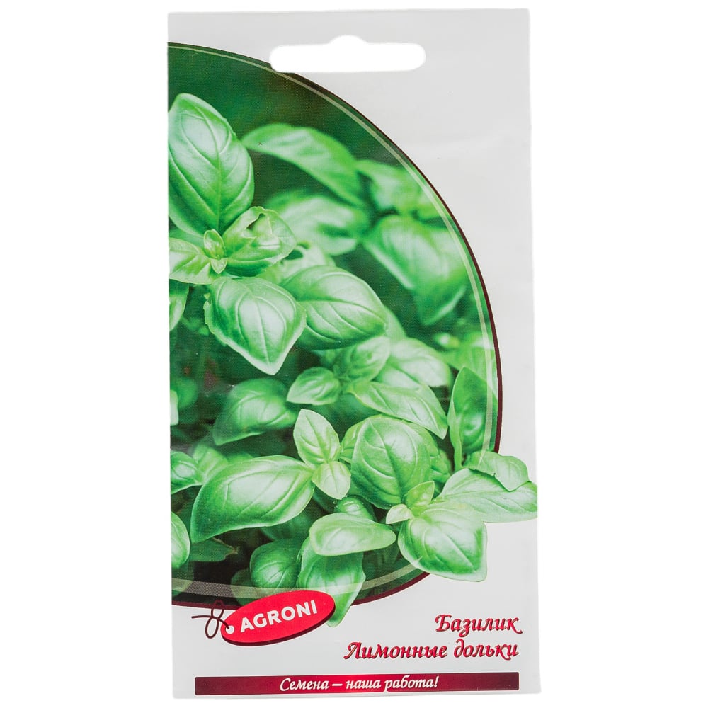 Семена Агрони Базилик ЛИМОННЫЕ ДОЛЬКИ 7491 - выгодная цена, отзывы ...
