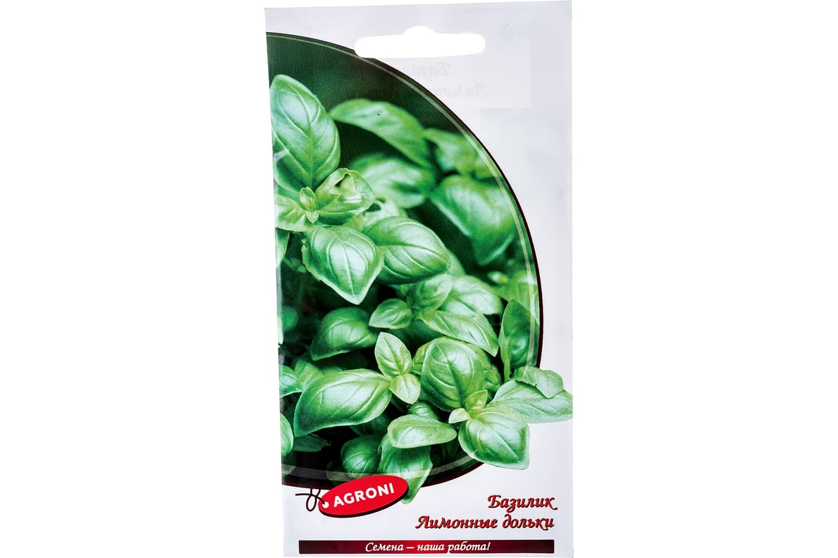 Семена Агрони Базилик ЛИМОННЫЕ ДОЛЬКИ 7491 - выгодная цена, отзывы ...
