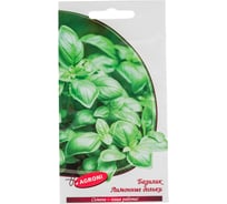 Семена Агрони Базилик ЛИМОННЫЕ ДОЛЬКИ 7491