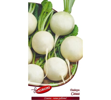 Семена Агрони Дайкон САША 3509