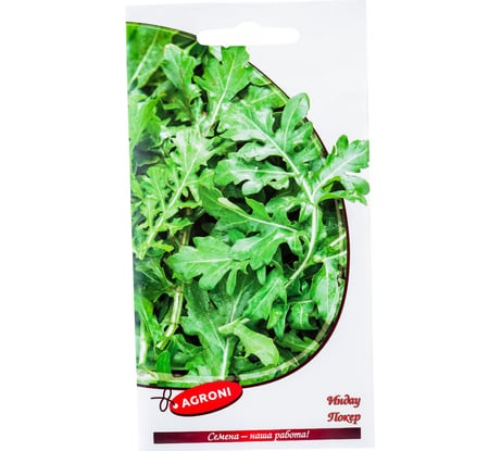 Семена Агрони Индау рукола ПОКЕР 7521