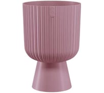 Кашпо пластик Scheurich Keli Mika Petit d178 мм, h265 мм 3.7 л розовый 072639