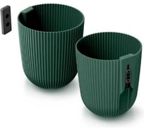 Кашпо настенное пластик Scheurich Milly Wall d14.6 см, h17.6 см, 2.1л зеленый 073409