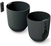 Кашпо настенное пластик Scheurich Milly Wall d14.6 см, h17.6 см, 2.1л серый 073411