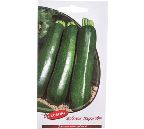 Семена Агрони Кабачок цуккини АЭРОНАВТ 3516