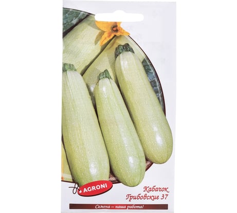 Семена Агрони Кабачок ГРИБОВСКИЙ 37 3523