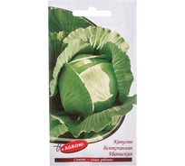 Семена Агрони Капуста белокочанная ИЮНЬСКАЯ 5961