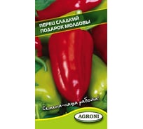 Семена Агрони Перец сладкий ПОДАРОК МОЛДОВЫ 4780