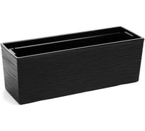 Цветник Scheurich BEGONIA 19x56x19.5 dluto чёрный, с вкладышем 050727