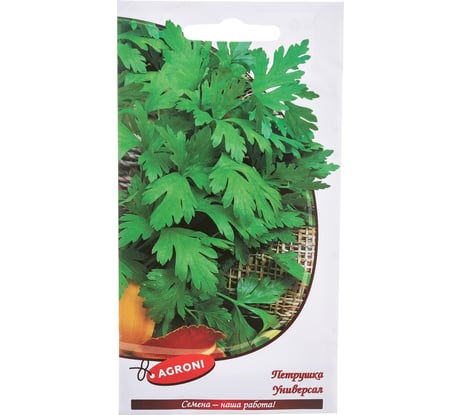 Семена Агрони Петрушка УНИВЕРСАЛ ЛИСТОВАЯ 6951