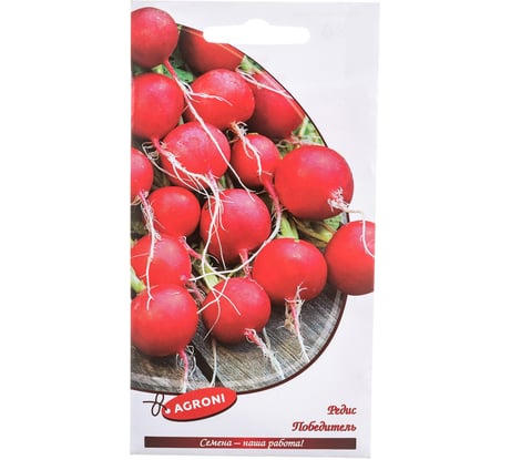 Семена Агрони Редис ПОБЕДИТЕЛЬ 3738