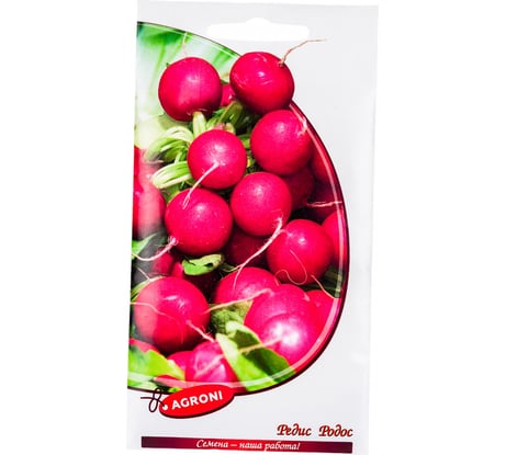 Семена Агрони Редис РОДОС 1727