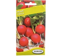 Семена Агрони Редис САКСА 4209