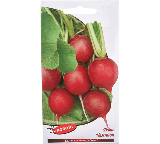 Семена Агрони Редис ЧЕМПИОН 1758