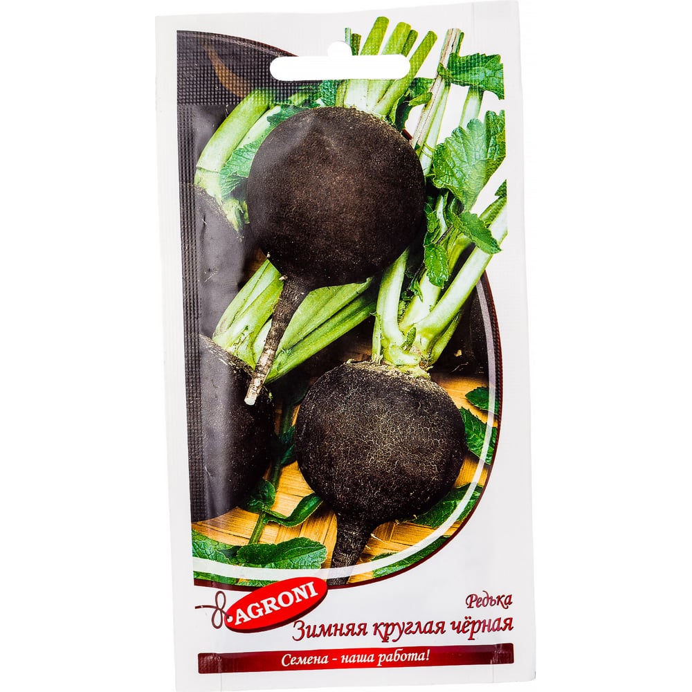 Семена Агрони Редька ЗИМНЯЯ КРУГЛАЯ ЧЕРНАЯ 3752 - выгодная цена, отзывы ...