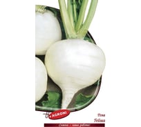 Семена Агрони Репа ГЕЙША 1772