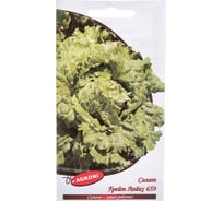 Семена Агрони Салат ГРЭЙТ ЛАЙКС 659 4483