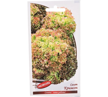 Семена Агрони Салат КРИМСОН 4469