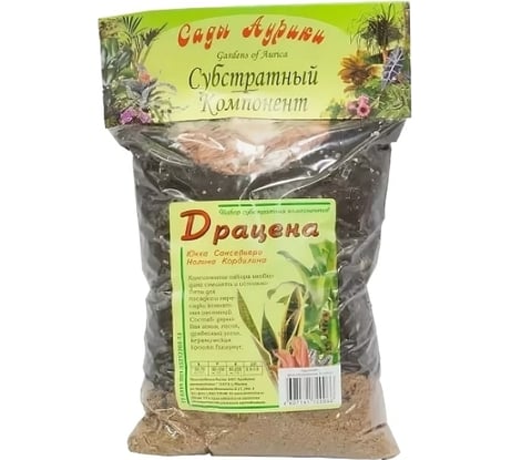 Субстрат Сады Аурики Драцена 1 л 050848