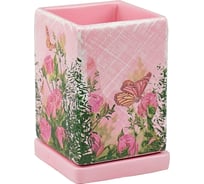 Цветочный горшок Сады Аурики NK0104 Кубик высокий 12х17 см 061216