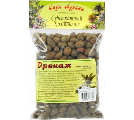 Дренаж Сады Аурики керамзит мелкий 0.3 л 050875