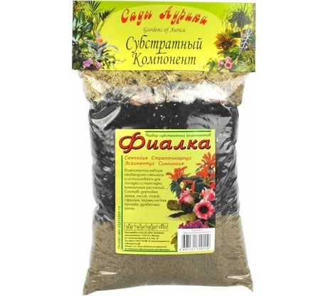 Субстрат Сады Аурики Фиалка 1 л 050854