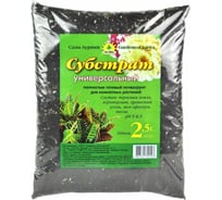 Субстрат Сады Аурики Универсальный 2.5 л 050853