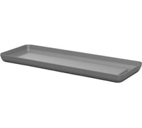 Поддон для балконного ящика BONA 40 см LAMELA Sp.z o. 812 антрацит 062906