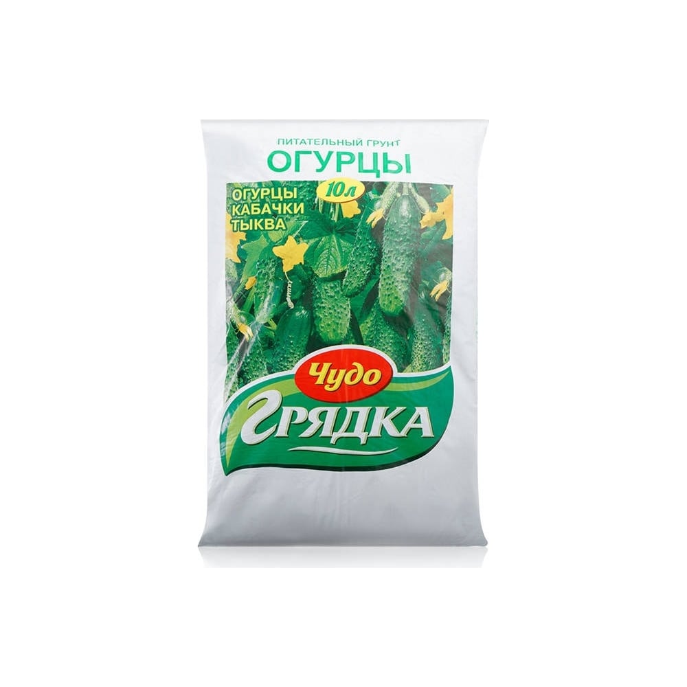 Грунт Чудо Грядка Огурцы 10 л 11