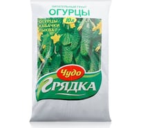 Грунт Чудо Грядка Огурцы 10 л 11