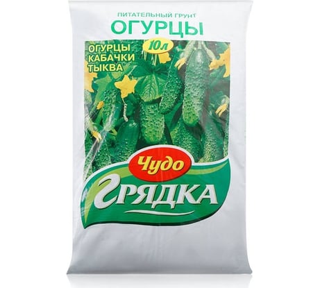 Грунт Чудо Грядка Огурцы 10 л 11