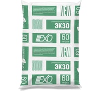 Универсальный грунт ЭКЗО 60 л 4