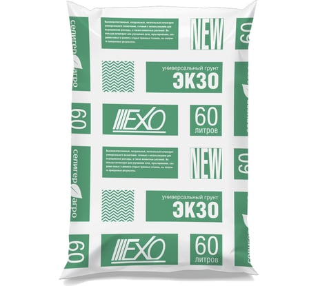 Универсальный грунт ЭКЗО 60 л 4