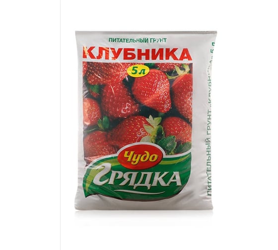 Грунт Чудо Грядка Клубника 5 л 12 1