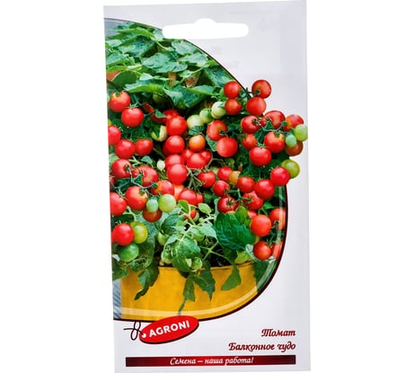 Семена Агрони Томат БАЛКОННОЕ ЧУДО 1888